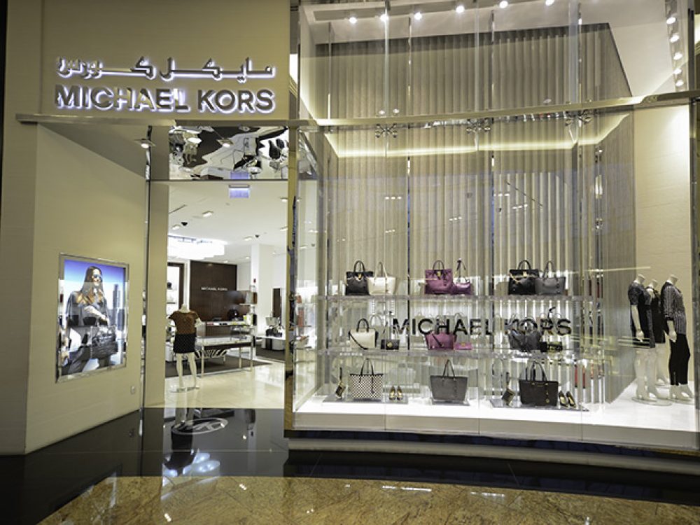 MICHAEL KORS | Dubai Shopping Guide