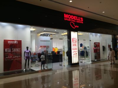 Modell&#8217;s Outlet