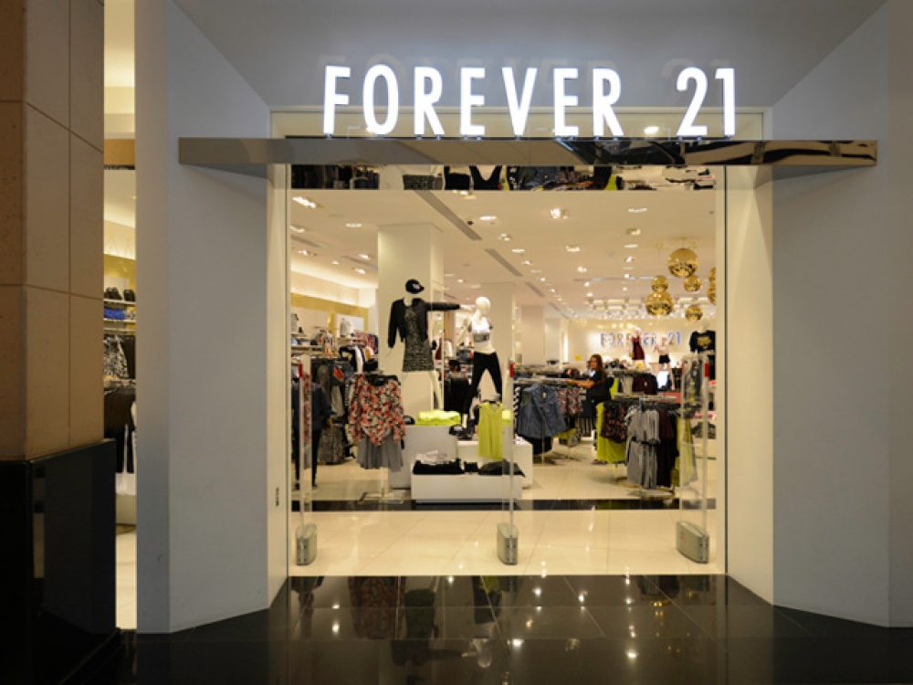 Forever 21 | Dubai Shopping Guide