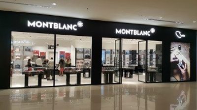 Montblanc Outlet