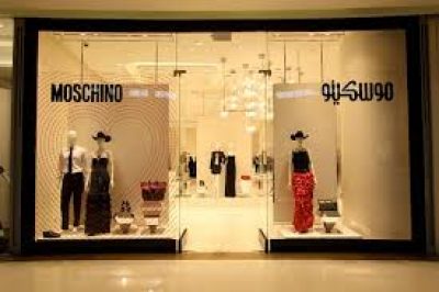 Moschino