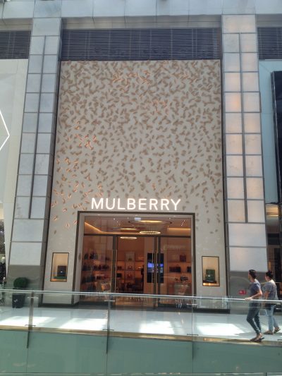 Mulberry