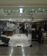 NATIONAL BANK OF ABU DHABI