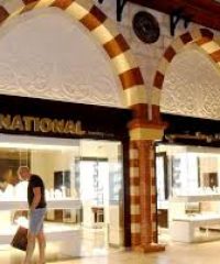 National Jewellery