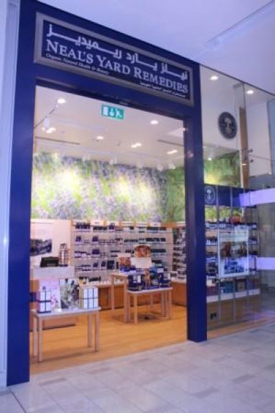 Neal&#8217;s Yard Remedies