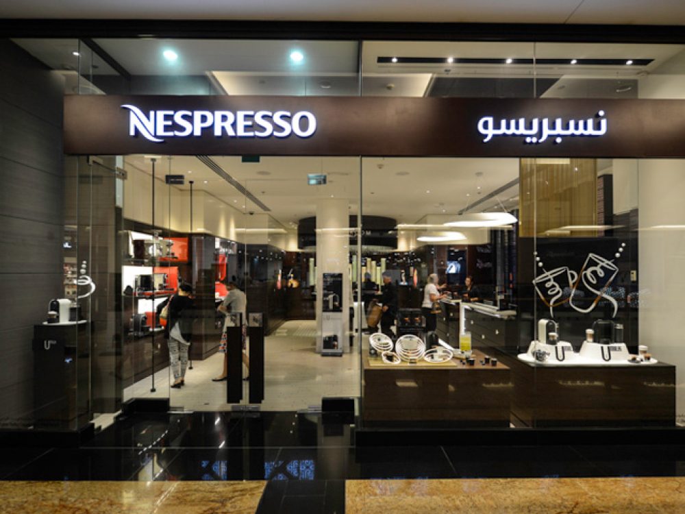 Nespresso abu dhabi