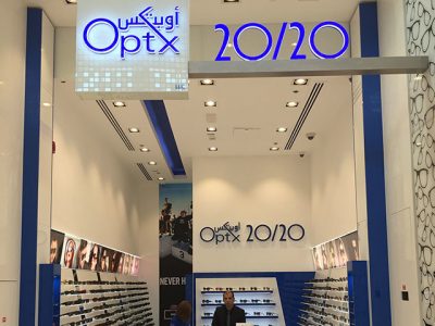 OPTX 20-20