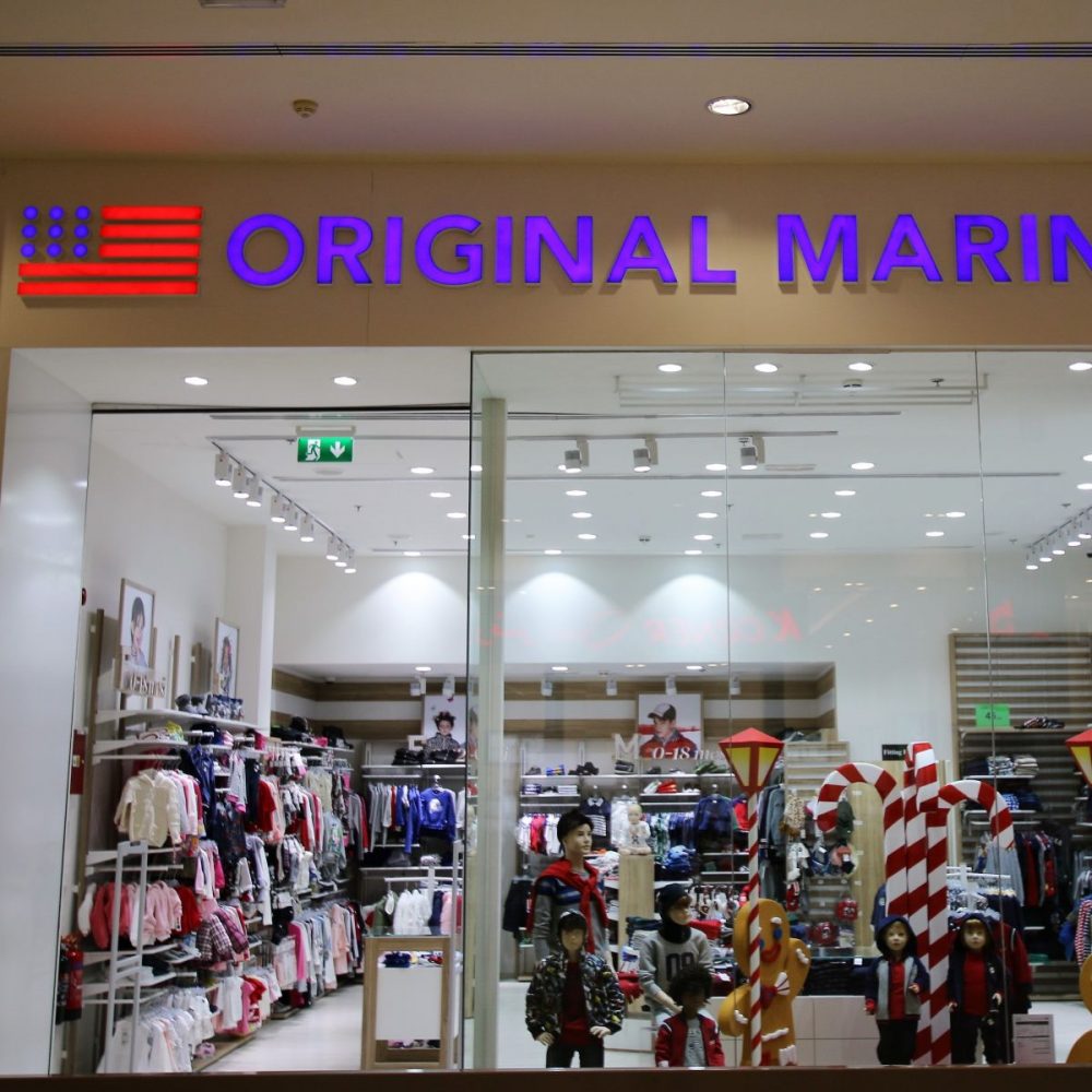 Original Marines | Dubai Shopping Guide