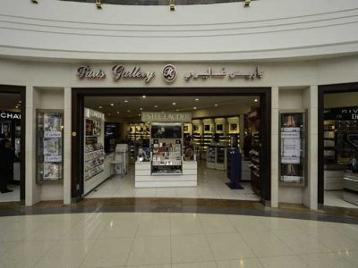 PARIS GALLERY L1