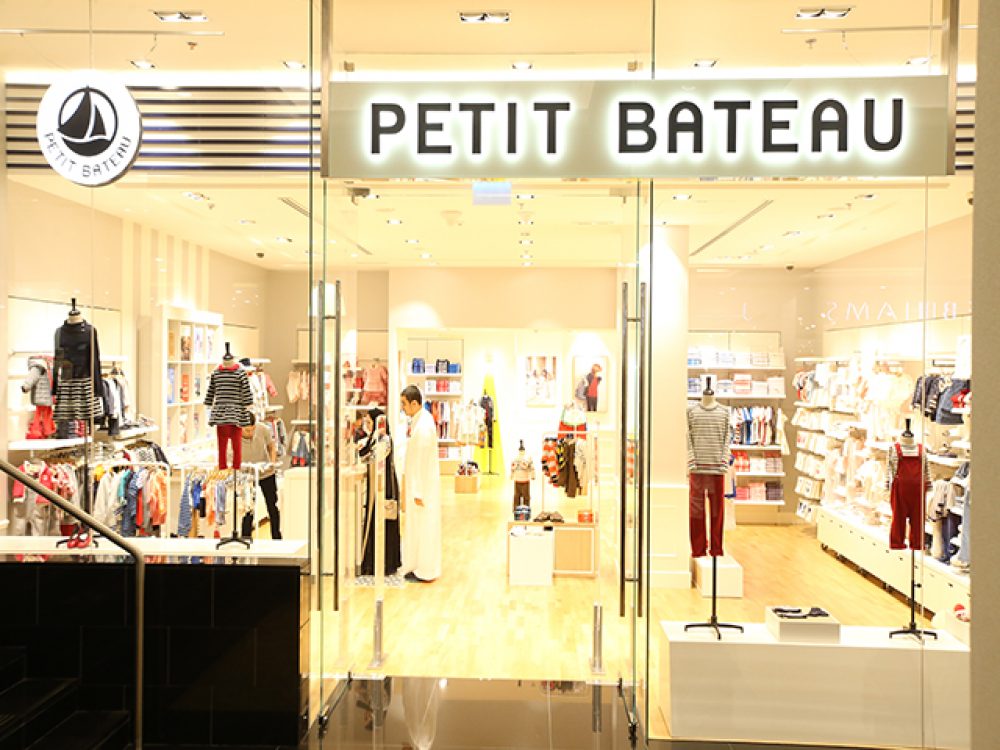 PETIT | Dubai Shopping