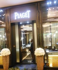 PIAGET