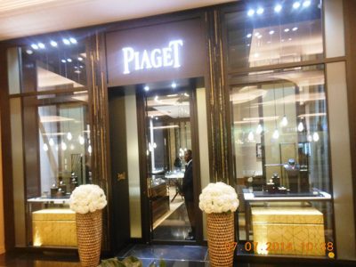 PIAGET