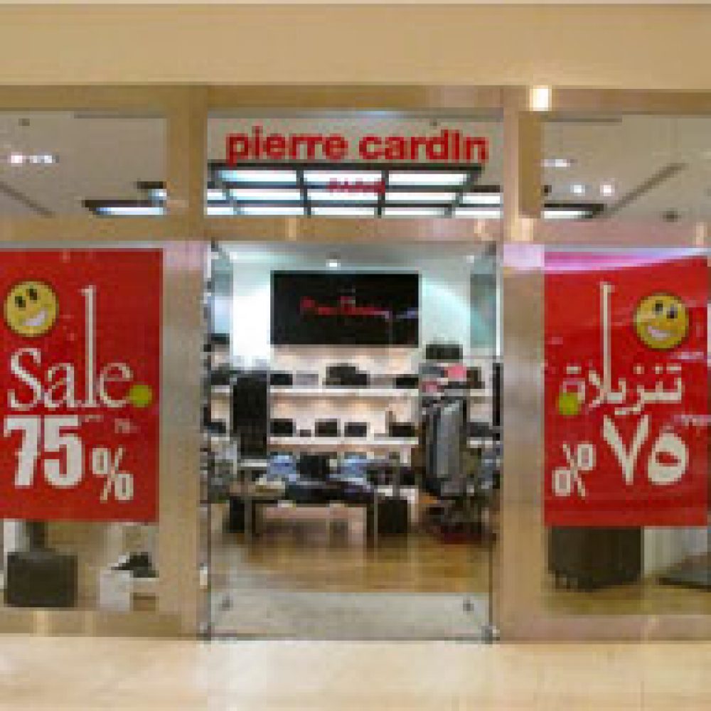 Pierre Cardin | Dubai Shopping Guide
