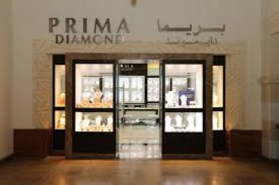 Prima Diamond