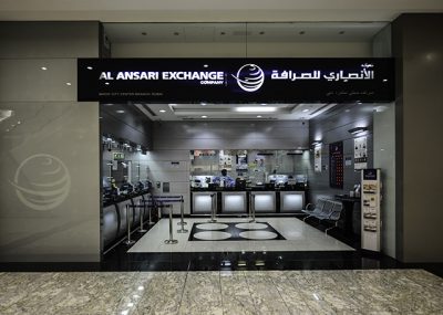 AL ANSARI EXCHANGE