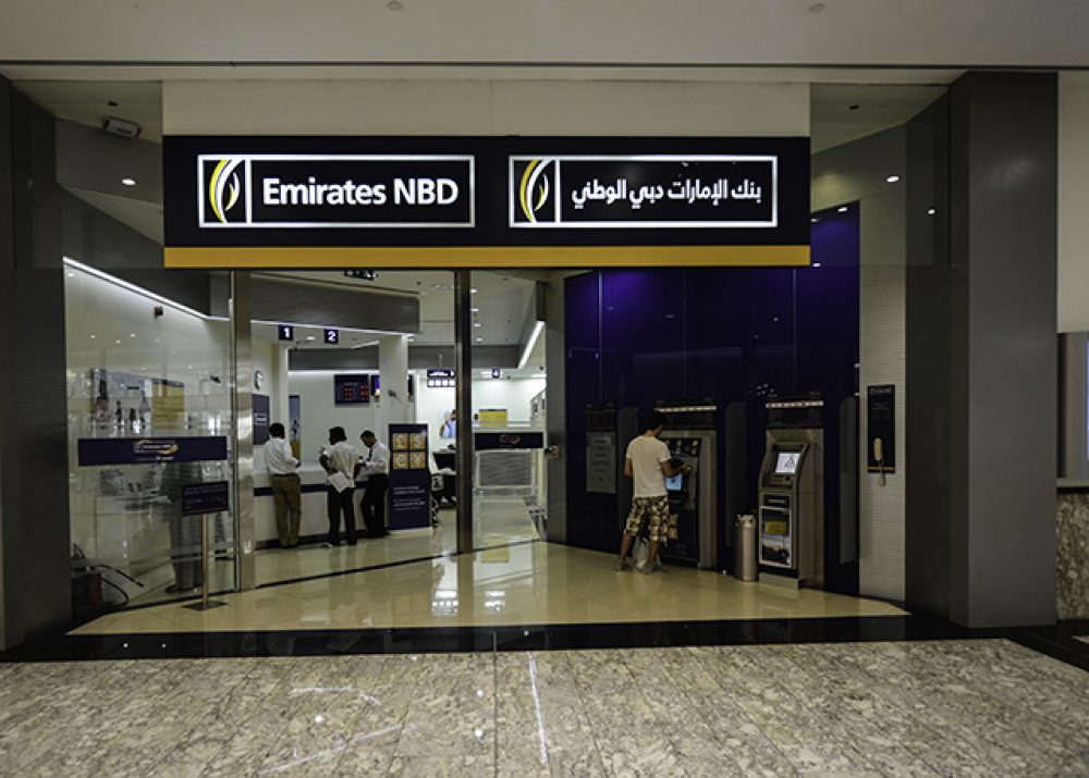 Emirates nbd bank. НБД банк Дубай. Emirates NBD логотип. Emirates NBD банкоматы.