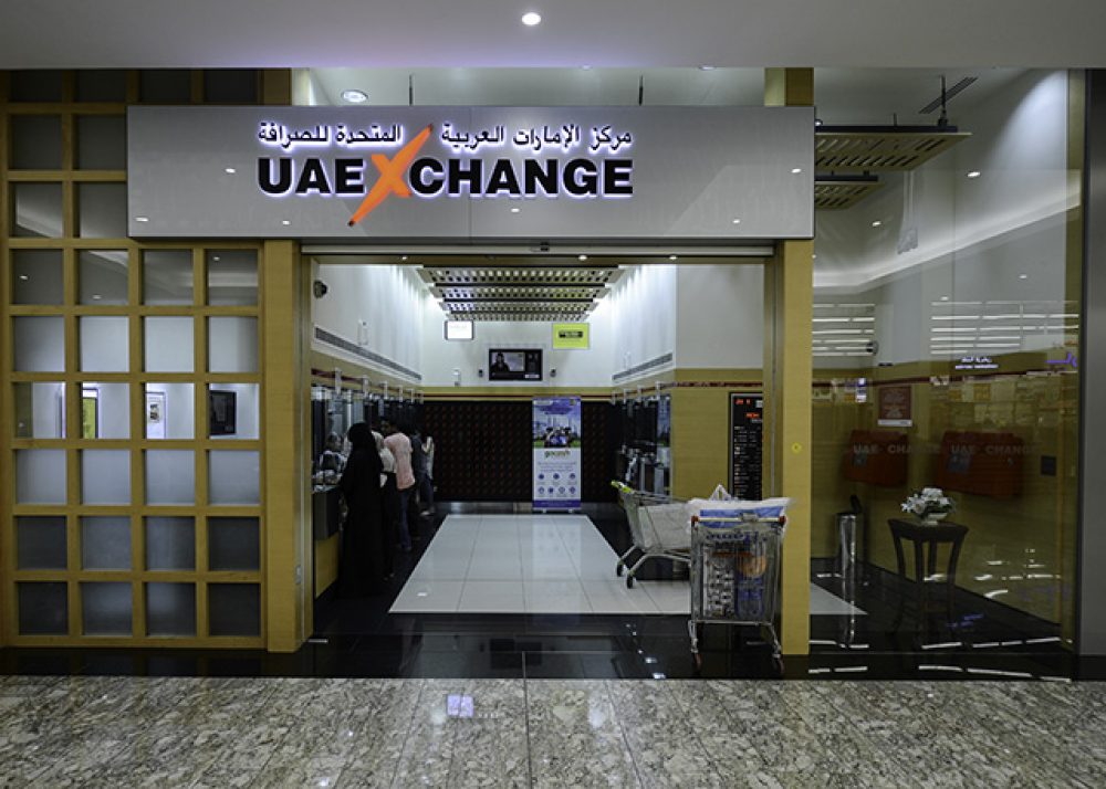 uae exchange tourist club area