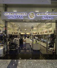 GRAND STORES DIGITAL