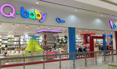 Q-Baby Outlet