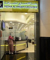 Redha Al Ansari Exchange