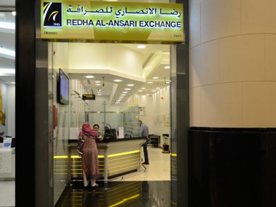 Redha Al Ansari Exchange