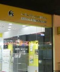 Redha Al Ansari Exchange Est