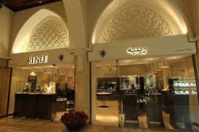 Renee Jewellers