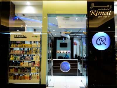 RIMAL’S MEN’S SALON