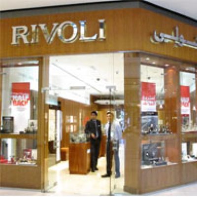 Rivoli