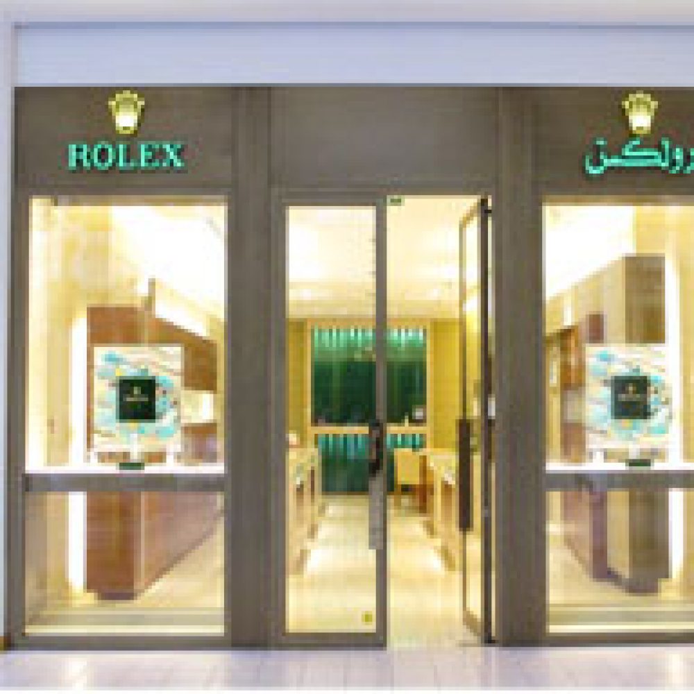 rolex mirdif city centre