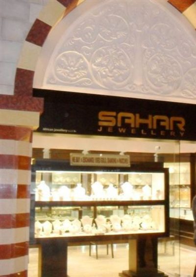 Sahar Jewellery