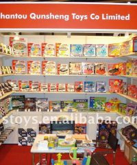 SHANTOU KID TOYS CO., LTD(MY TOYS)