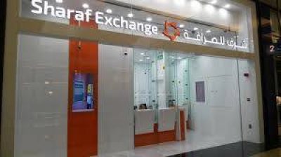 SHARAF EXCHANGE