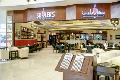 Skyler&#8217;s Restaurant