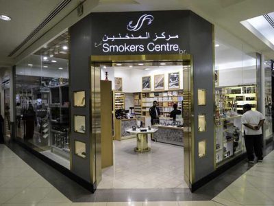 SMOKERS CENTRE