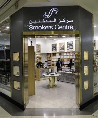 SMOKERS CENTRE