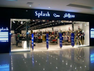 Splash Outlet