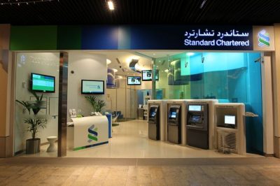 Standard Chartered Bank