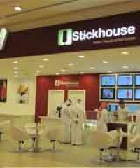 Stickhouse