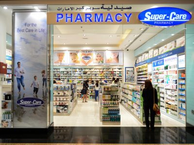 SUPER CARE EMIRATES PHARMACY