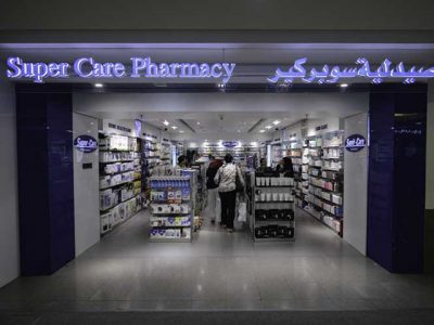 SUPERCARE PHARMACY