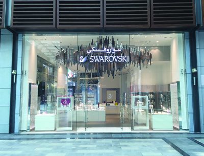 SWAROVSKI