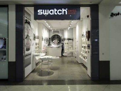 SWATCH