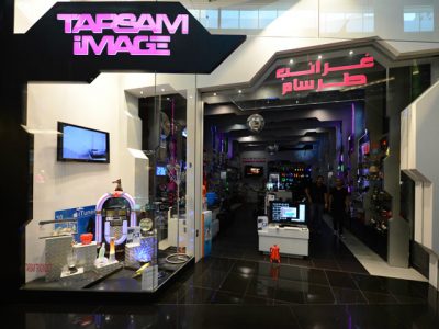 Tarsam Image