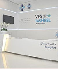 VFS Tasheel