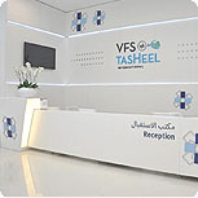 VFS Tasheel