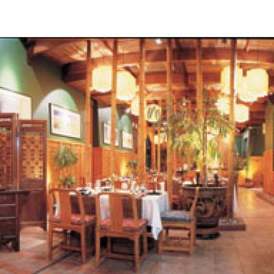 THAI CHI RESTAURANT