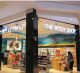 The Body Shop