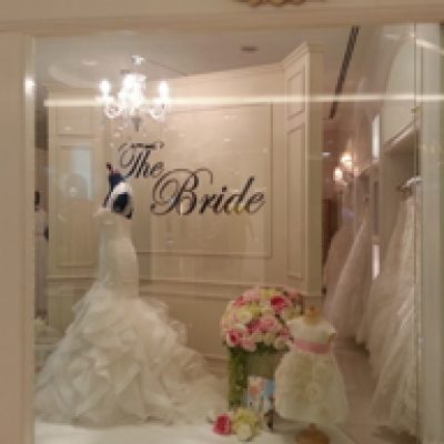 The Bride