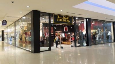 The Deal Outlet
